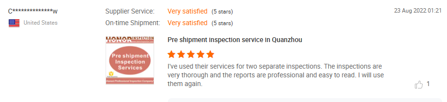 Full inspection evaluation
