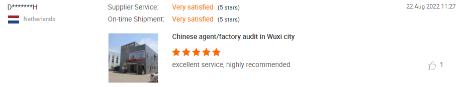 Factory Verification Evaluation