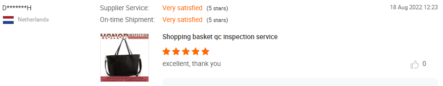Bag inspection and evaluation